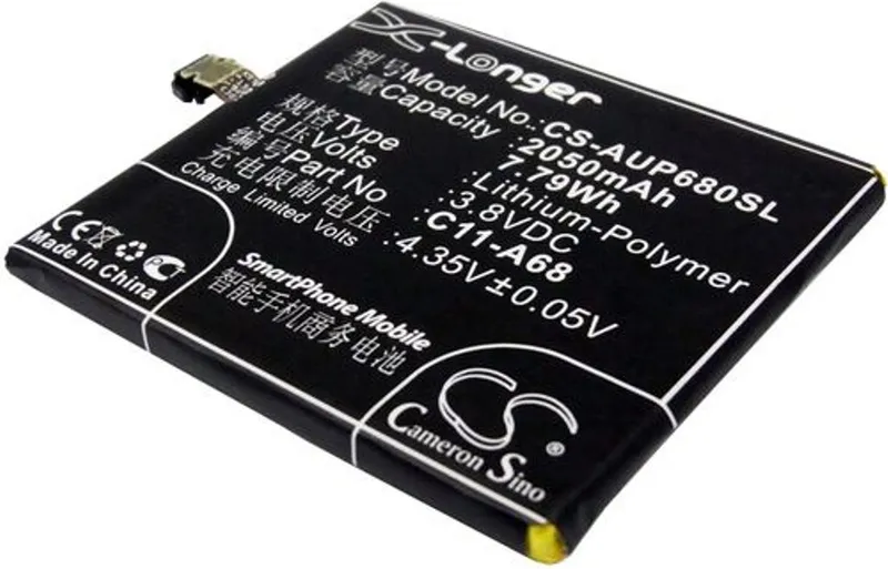 Alternativ bild 0 för Batteri till Asus PadFone 2 mfl