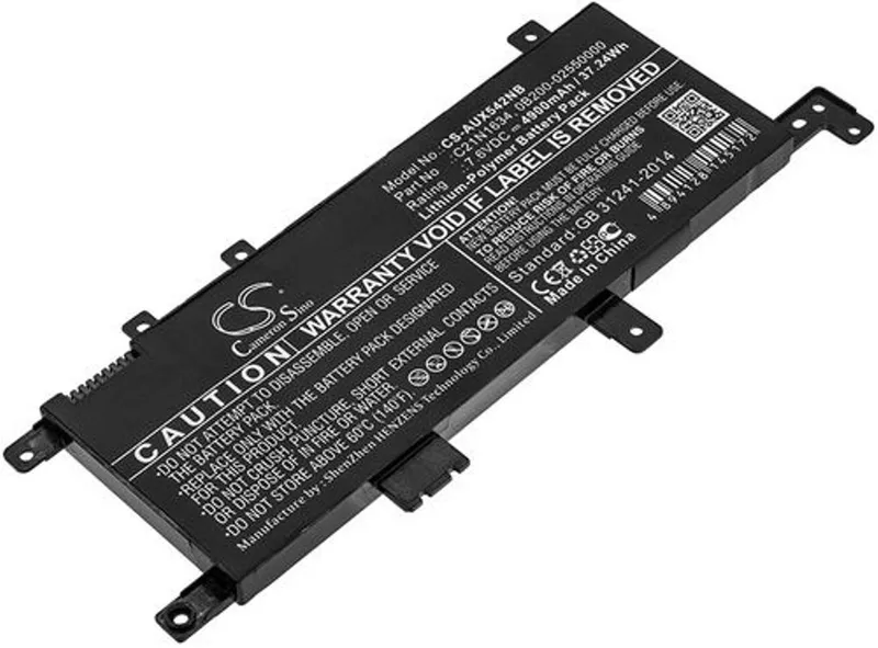 Alternativ bild 0 för Batteri till Asus VivoBook F542UF mfl