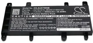 Produktfoto för Batteri till Asus X756UA mfl