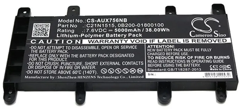 Alternativ bild 0 för Batteri till Asus X756UA mfl