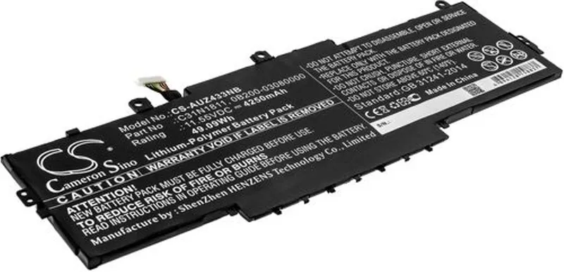 Alternativ bild 0 för Batteri till Asus ZenBook 14 UX433FN-BP8201T mfl