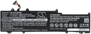 Produktfoto för Batteri till Asus Zenbook UX32LA mfl