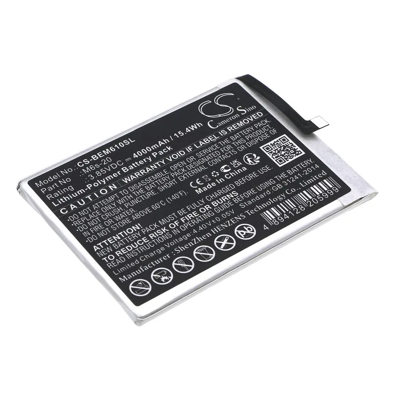 Alternativ bild 0 för Batteri till Bea-fon M6s Premium mfl