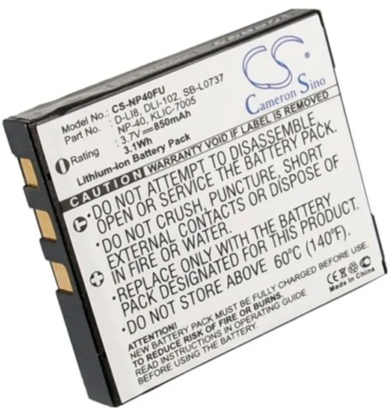 Alternativ bild 0 för Batteri till Benq DC X600 mfl