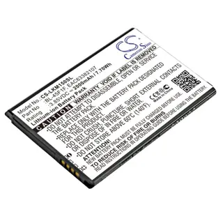 Produktfoto för Batteri till BL-45F1F mfl ersättningsbatteri