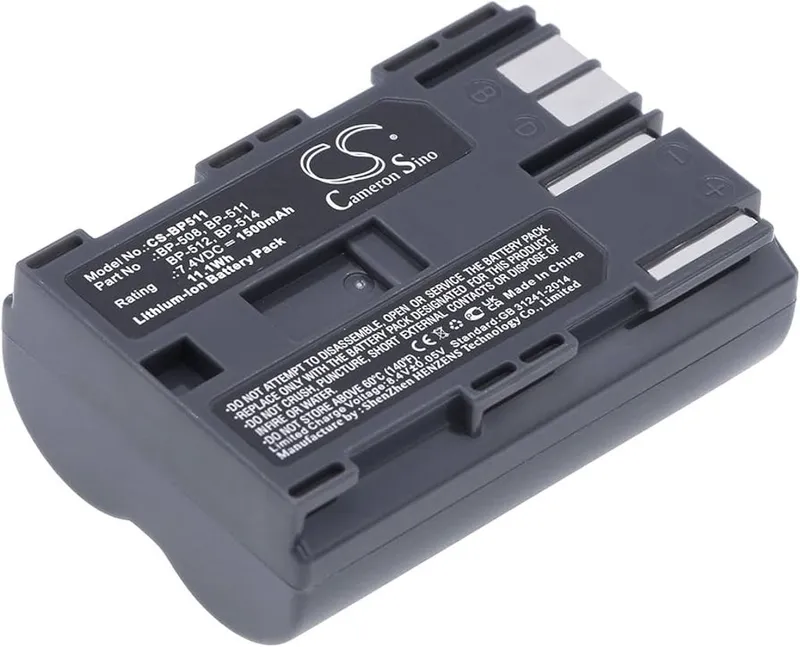 Alternativ bild 0 för Batteri till Canon BP511