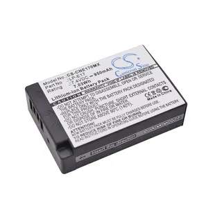 Produktfoto för Batteri till Canon LP-E17
