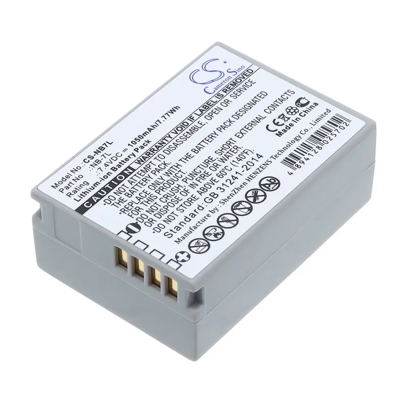 Alternativ bild 0 för Batteri till Canon NB-7L