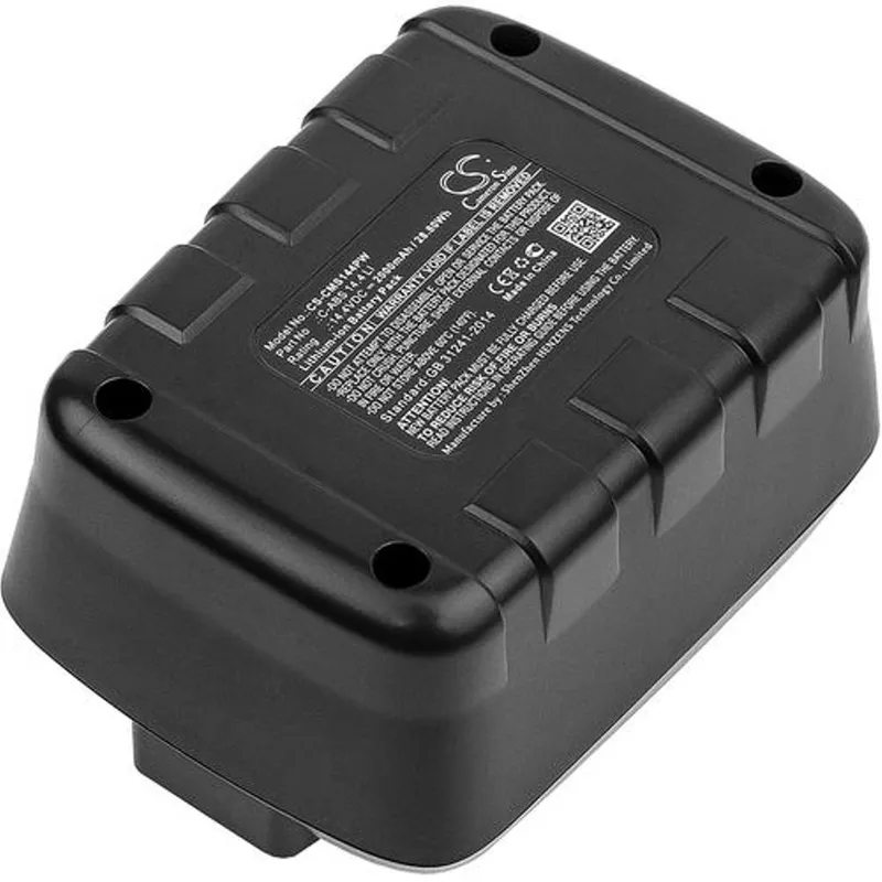 Alternativ bild 0 för Batteri till Cmi C-AS 14.4 mfl