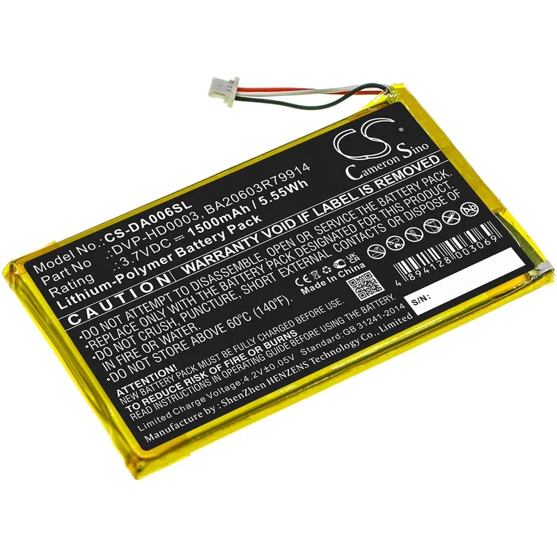Alternativ bild 0 för Batteri till Creative Zen Vision M mfl