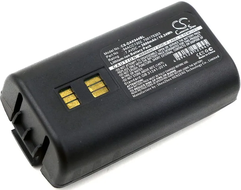 Alternativ bild 0 för Batteri till Datalogic 944501055 mfl