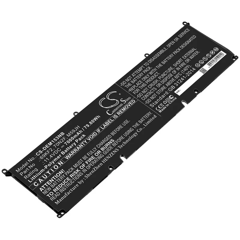 Alternativ bild 0 för Batteri till DELL Alienware M15 R3 mfl