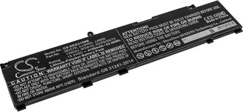 Alternativ bild 0 för Batteri till Dell G3 15 3500 GN3500EDFSS mfl