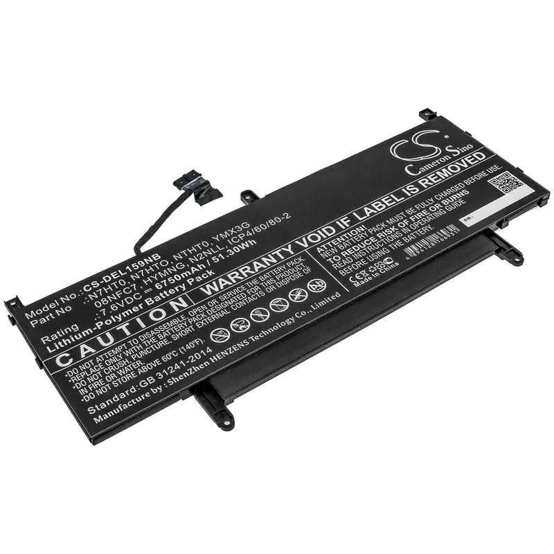 Alternativ bild 0 för Batteri till Dell Latitude 15 9510 WPK5N mfl