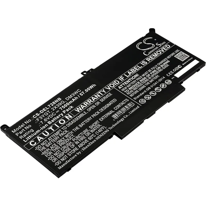 Alternativ bild 0 för Batteri till Dell Latitude 7280 etc. 5800mAh, 7.6V
