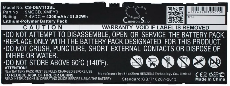 Alternativ bild 0 för Batteri till Dell T06G mfl