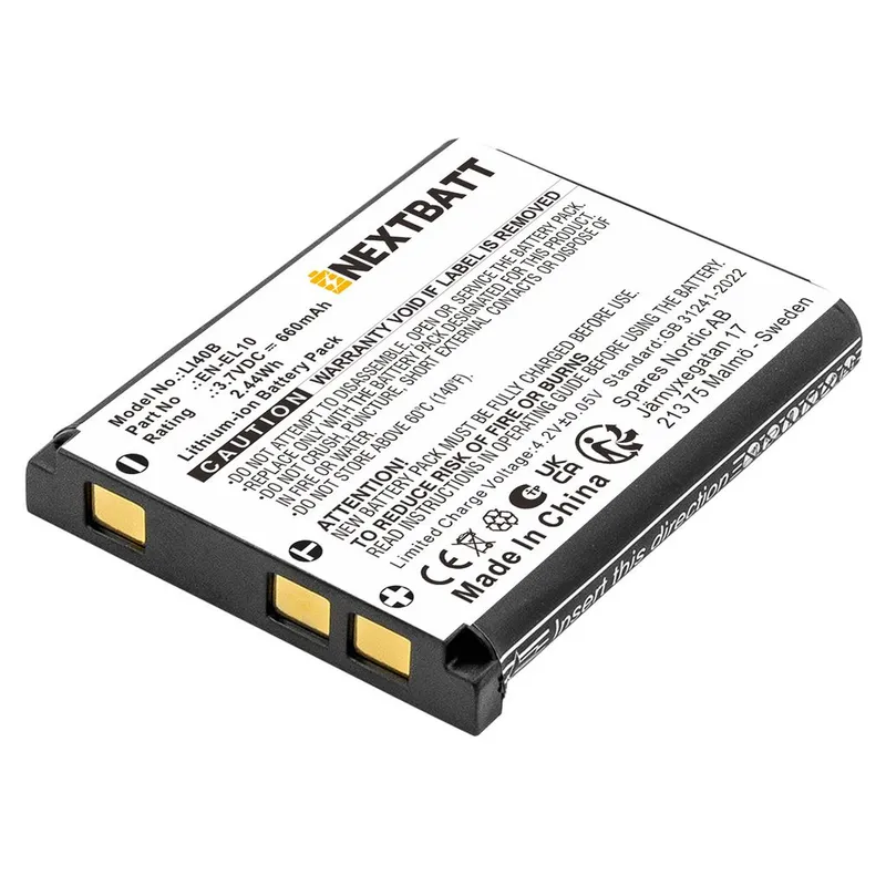 Alternativ bild 0 för Batteri till DS5370 (VPC-T1060) ersättningsbatteri