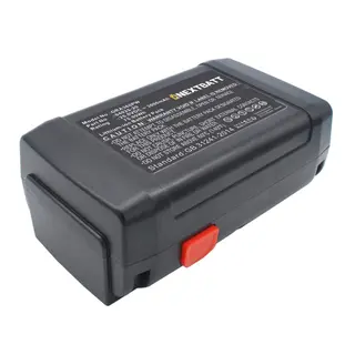 Produktfoto för Batteri till Gardena Accu-Spindelmaher 380 Li mfl