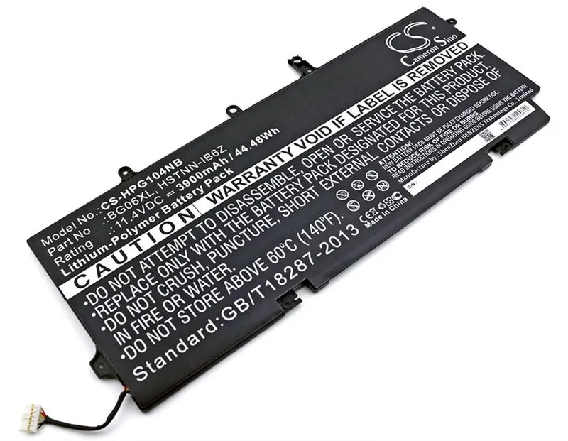 Alternativ bild 0 för Batteri till HP EliteBook 1040 G3 mfl