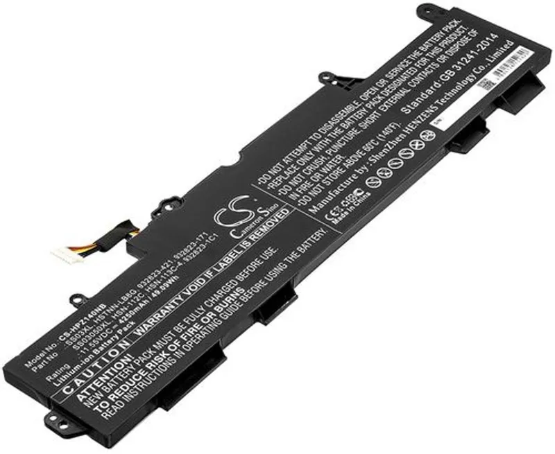 Alternativ bild 0 för Batteri till HP EliteBook 840 G5 (3JX43EA) mfl