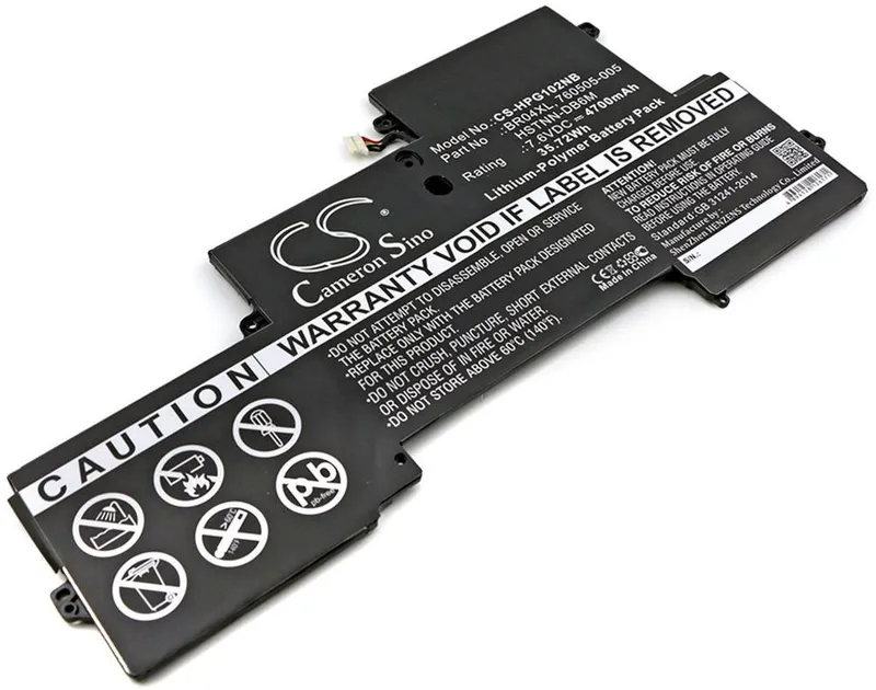 Alternativ bild 0 för Batteri till HP EliteBook Folio 1020 mfl