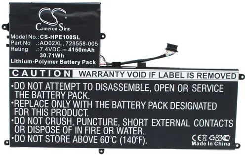 Alternativ bild 0 för Batteri till HP ElitePad 1000 mfl