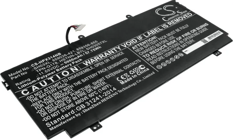 Alternativ bild 0 för Batteri till Hp ENVY 13-AB063 mfl