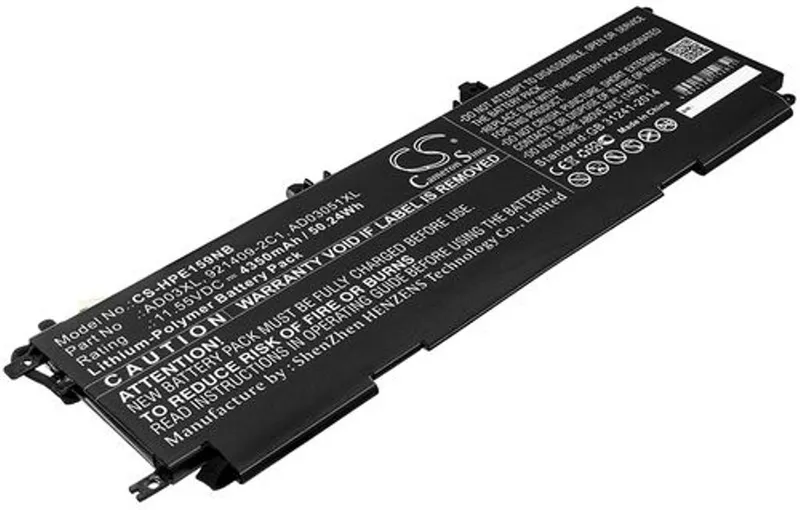 Alternativ bild 0 för Batteri till HP Envy 13-AD159TX mfl