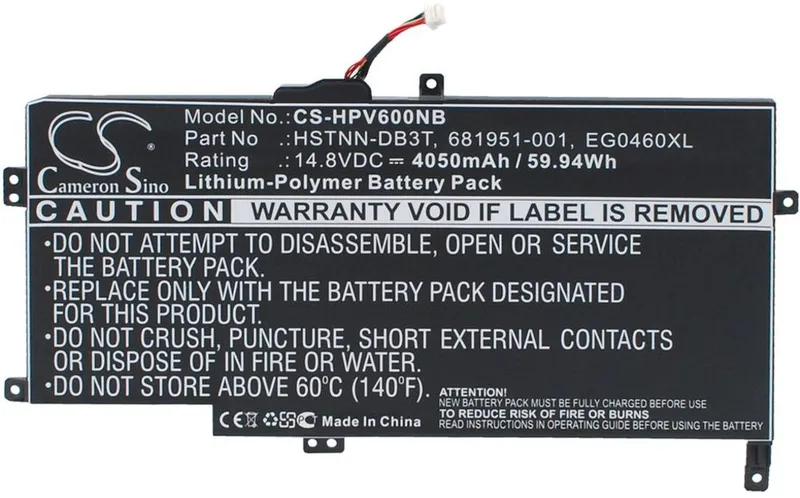 Alternativ bild 0 för Batteri till HP Envy Sleekbook 6 mfl