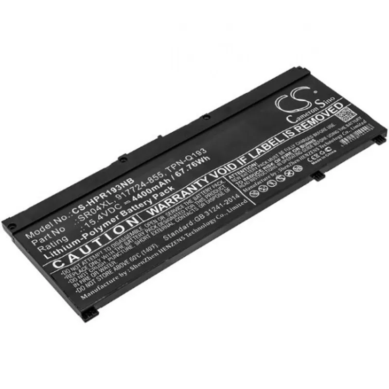 Alternativ bild 0 för Batteri till HP Omen 15-ce000 mfl