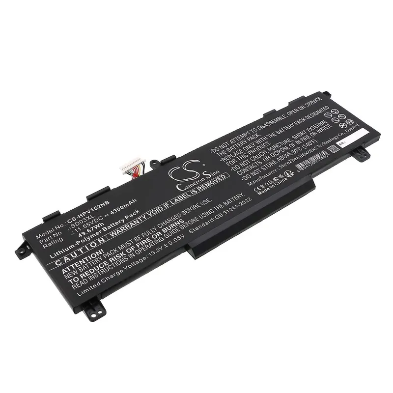 Alternativ bild 0 för Batteri till HP Omen 15-EK0009TX mfl
