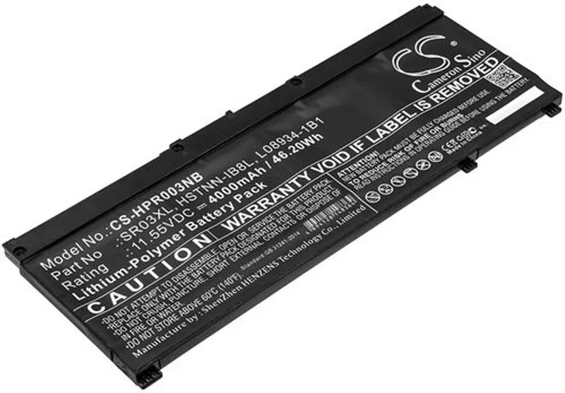 Alternativ bild 0 för Batteri till HP Pavilion 15-CX0058WM mfl