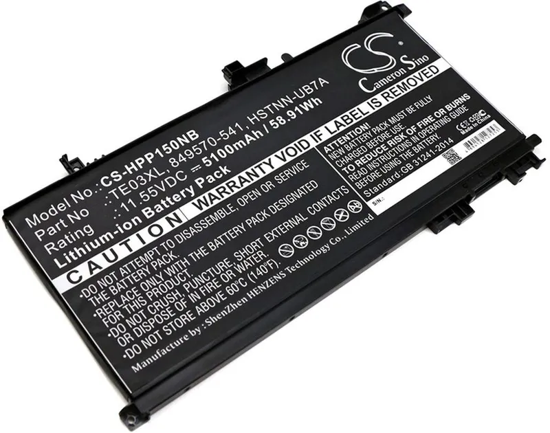 Alternativ bild 0 för Batteri till HP Pavilion 15 UHD mfl