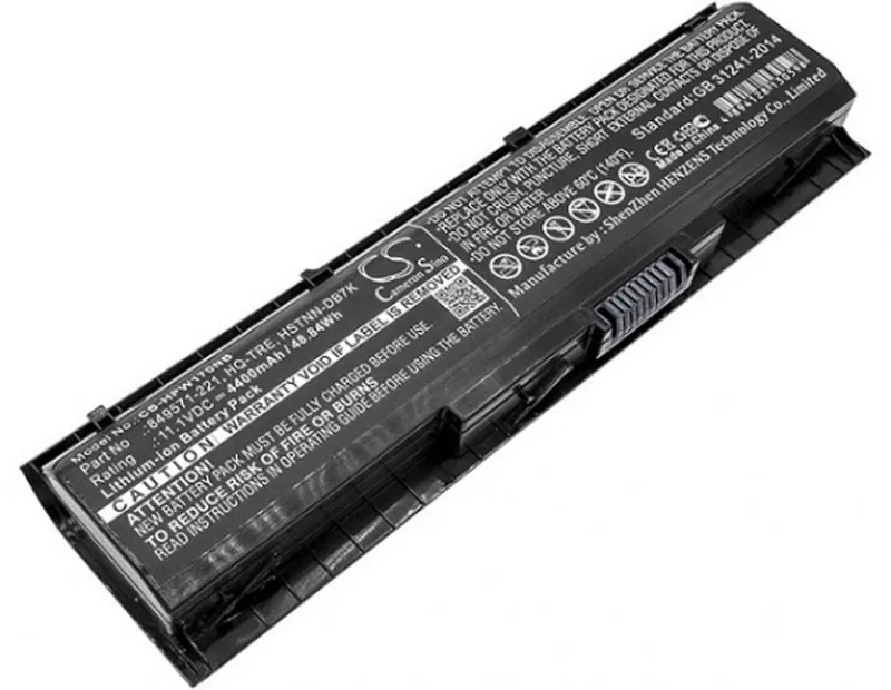 Alternativ bild 0 för Batteri till HP Pavilion 17 mfl