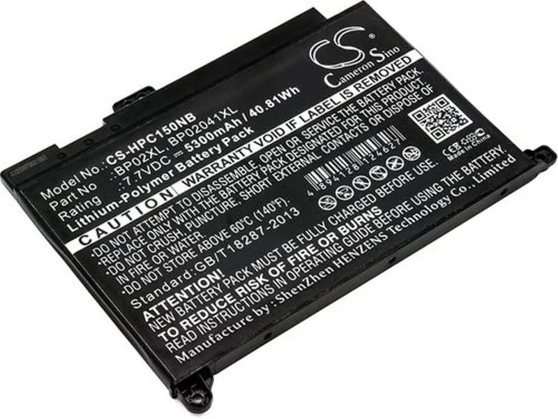 Alternativ bild 0 för Batteri till HP Pavilion PC 15 mfl