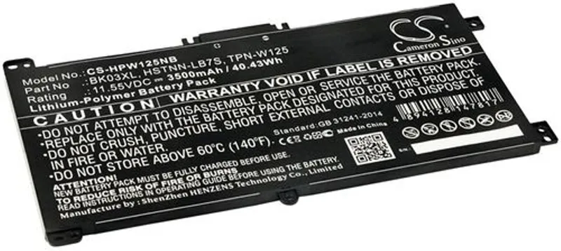 Alternativ bild 0 för Batteri till HP Pavilion X360 14-BA013NL mfl