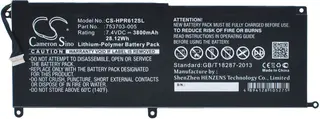 Produktfoto för Batteri till HP Pro x2 612 G1 mfl