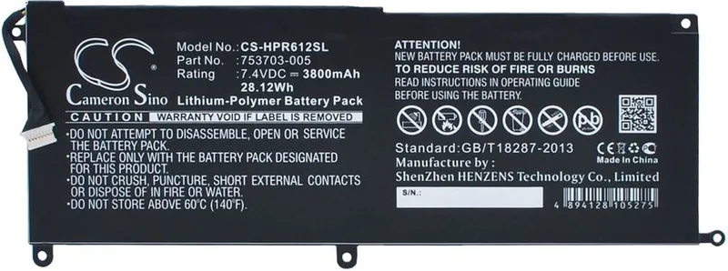 Alternativ bild 0 för Batteri till HP Pro x2 612 G1 mfl