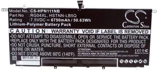 Produktfoto för Batteri till HP Spectre 13-3000 mfl