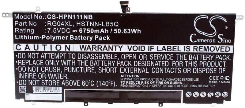 Alternativ bild 0 för Batteri till HP Spectre 13-3000 mfl