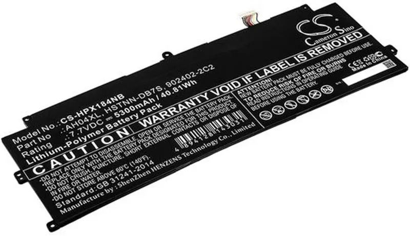 Alternativ bild 0 för Batteri till HP Spectre x2 12 Detachable PC mfl