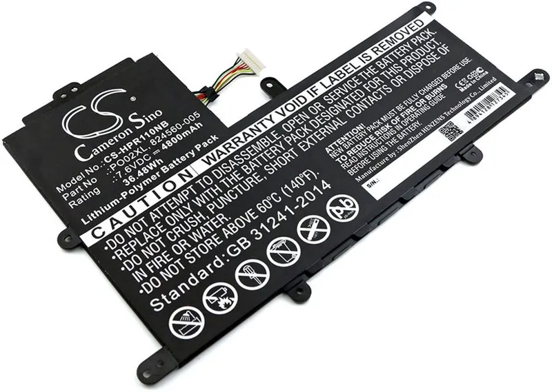 Alternativ bild 0 för Batteri till HP Stream 11-R mfl