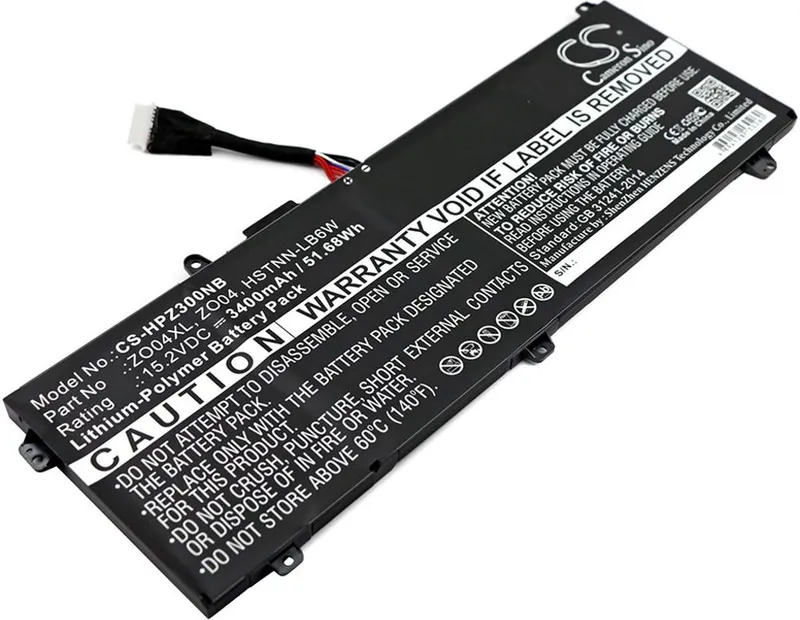 Alternativ bild 0 för Batteri till HP Zbook Studio G3 mfl