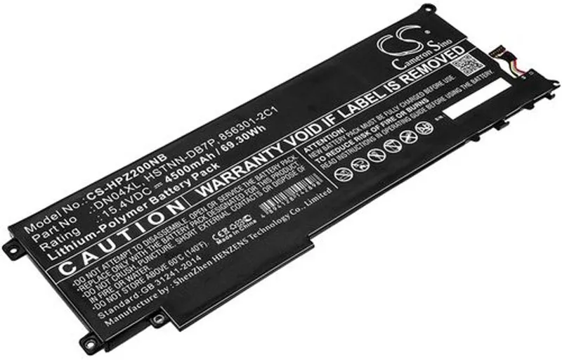 Alternativ bild 0 för Batteri till HP Zbook x2 mfl