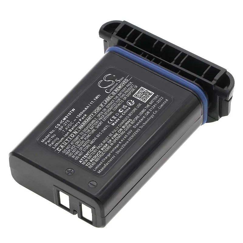 Alternativ bild 0 för Batteri till Icom IC-M91D mfl