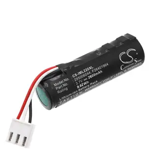Produktfoto för Batteri till Ingenico 295006044, iWL280 m.fl. 2600mAh, 3.7V