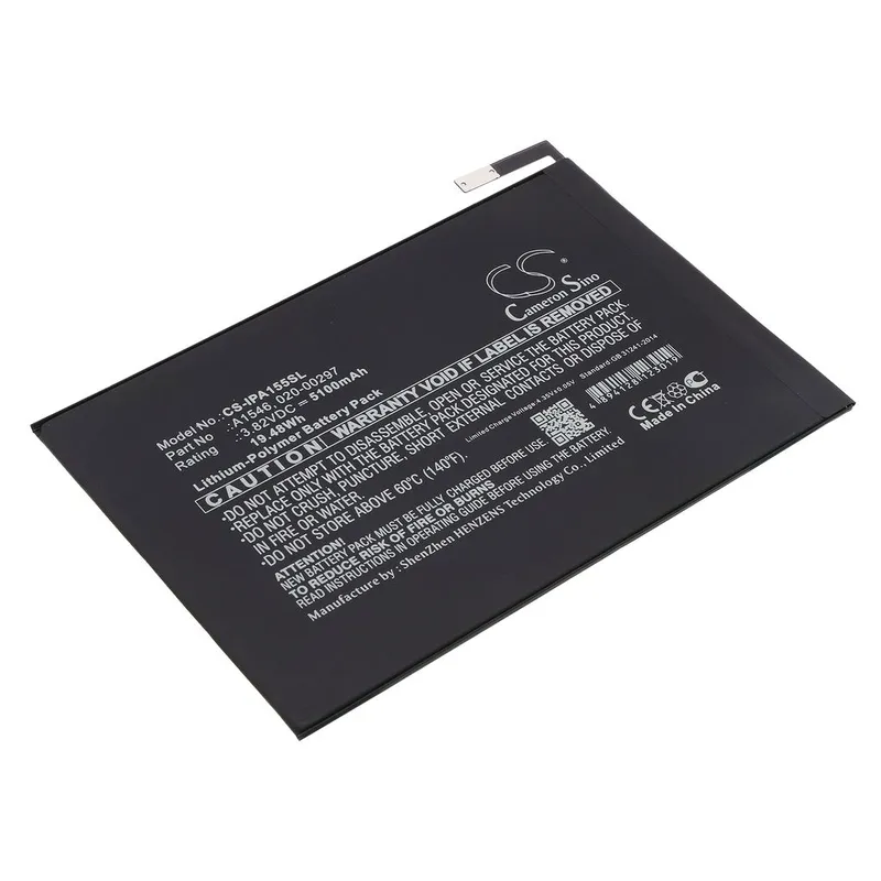 Alternativ bild 0 för Batteri till iPad Mini 4