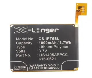 Produktfoto för Batteri till iPod Touch 5