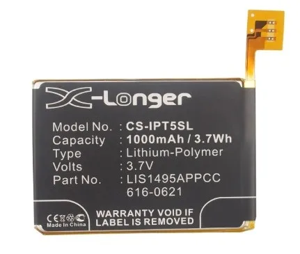 Alternativ bild 0 för Batteri till iPod Touch 5