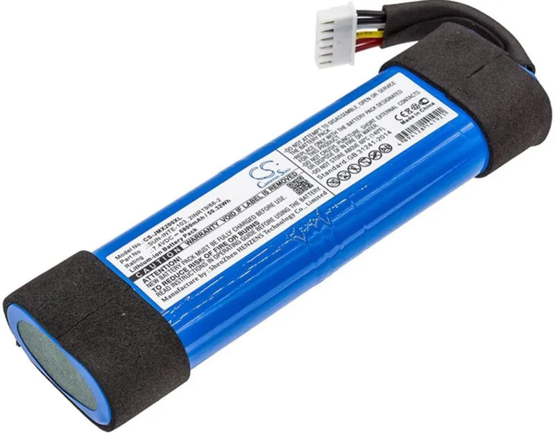 Alternativ bild 0 för Batteri till JBL JBLXTREME2BLKAM mfl
